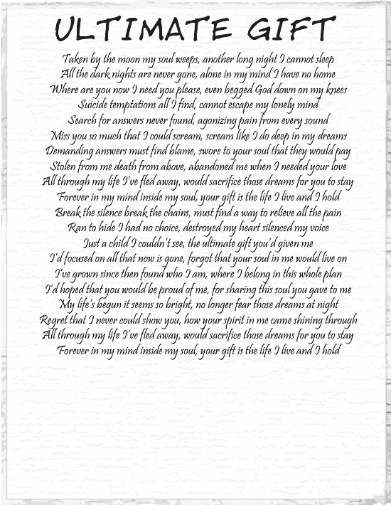 Mindscape Ultimate Gift Lyrics